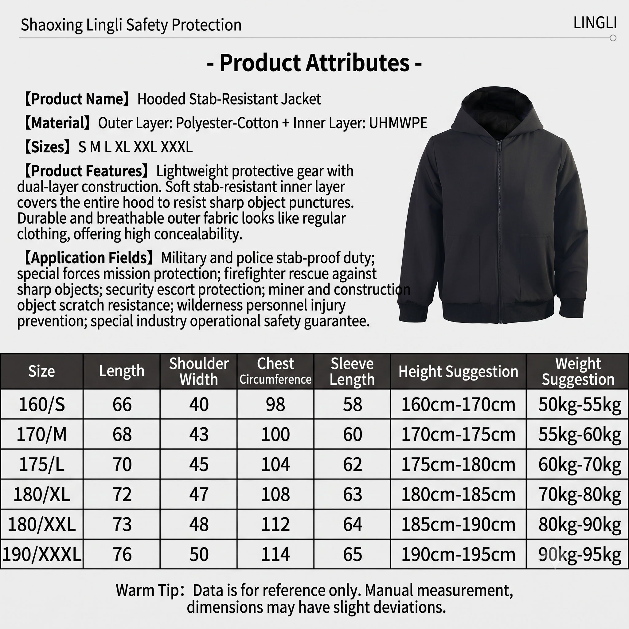 Black Soft Anti-puncture Jacket