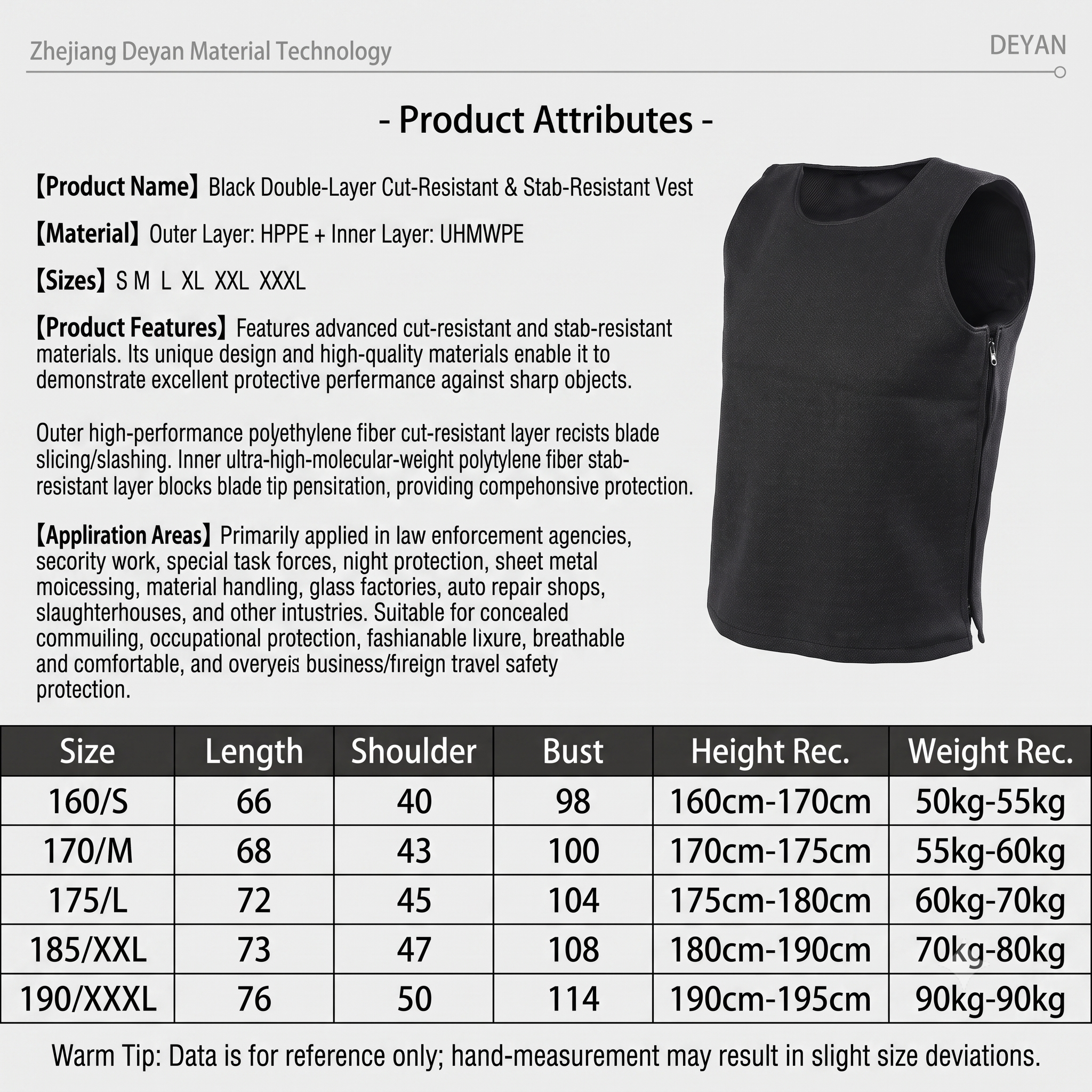 Black Double-Layer Anti-stab Vest